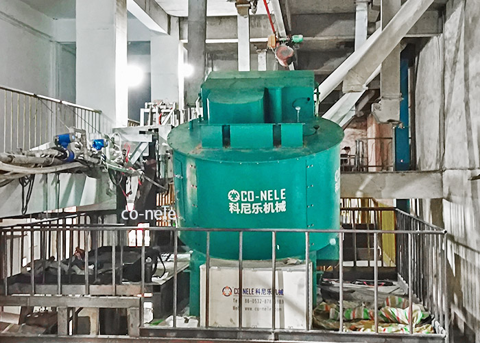 Intensive Refractory Mixer Intensive Refractory Mixer